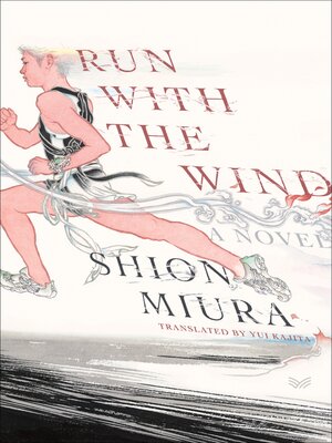 Run with the Wind - ebook